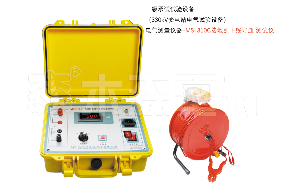 电气测量仪器-接地引下线导通测试仪