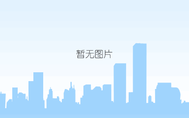 武汉市木森电气有限公司外景